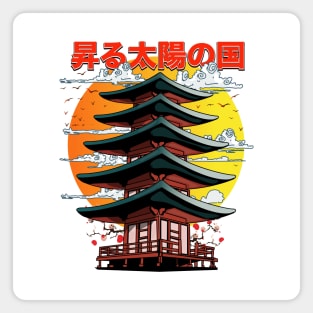 Japan , Land of the rising sun temple Magnet